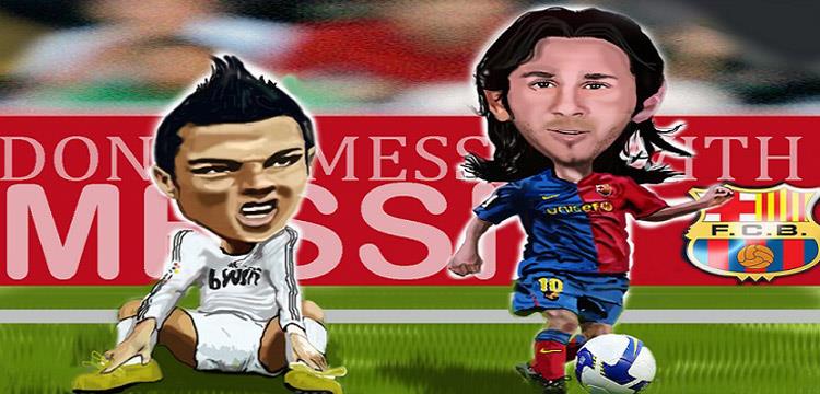 ميسي رونالدو ميسي رونالدو